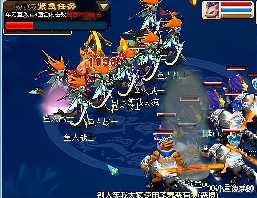 梦幻西游:珍宝阁的服战狮驼被针对,40个回合才野兽,少了50%输出