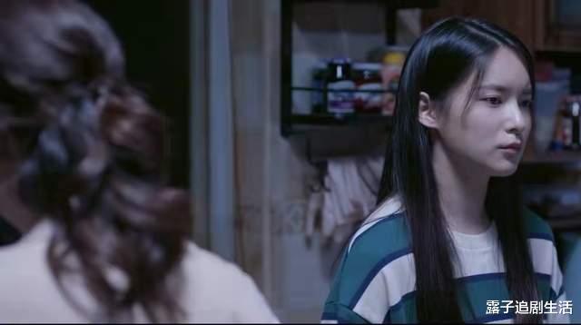 冯晓琴|心居：冯晓琴抓包茜茜“知三当三”却费力掩护？她的目的不单纯