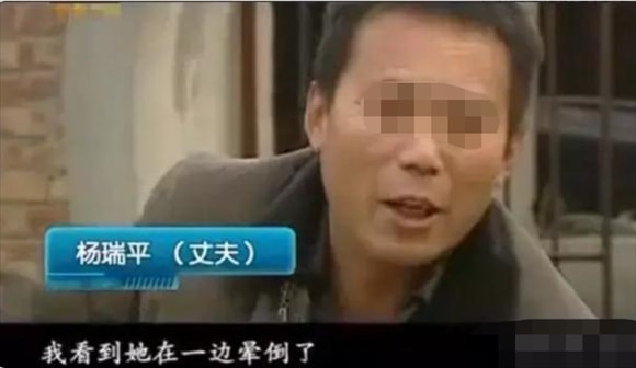 1989年,女孩被哥哥打2巴掌,“瘫痪”在床20年,被监控“打脸”