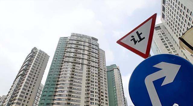 银行|楼市告急，银行更着急！楼市接力贷重现，房贷可延期还款