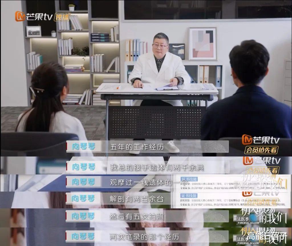 退休|热爱就够了？