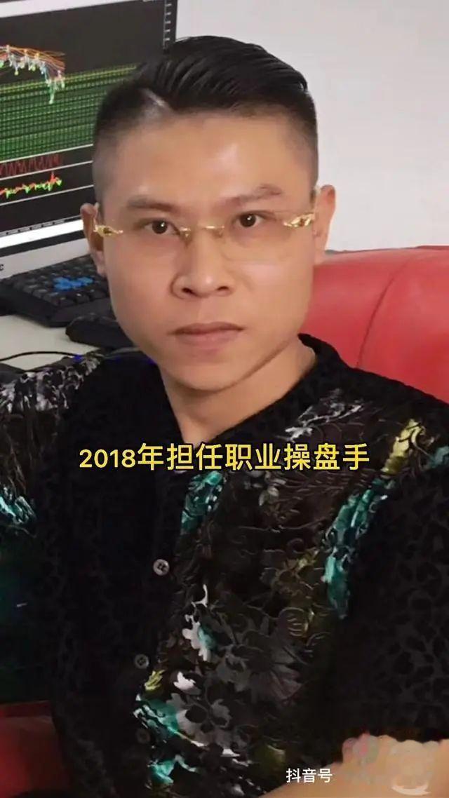 发型 很难忍住不笑！这个法务主任火了：曾因美色被骗600万元...