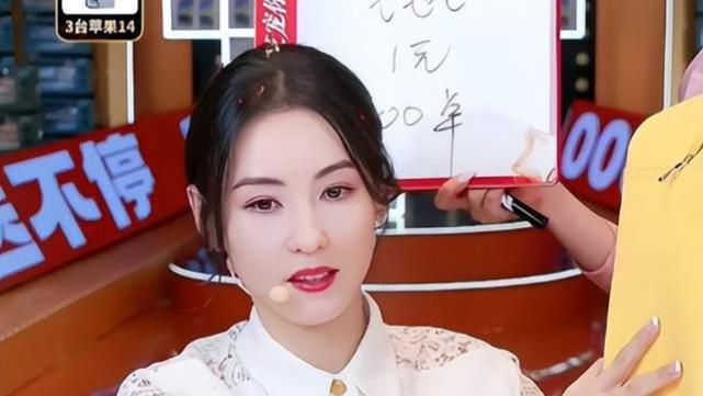 张柏芝|张柏芝被曝销售假货！购买者晒证据力证清白，质量太差还有破损