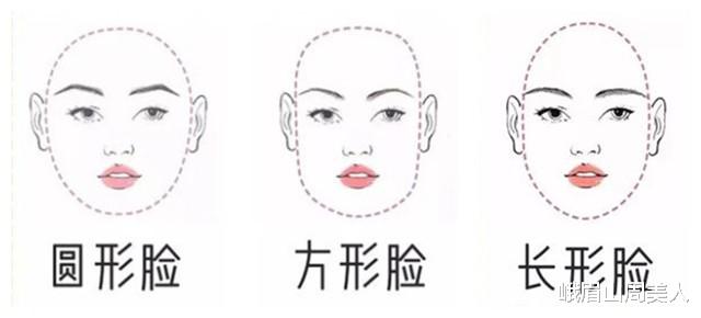 发型 ?你适合长发还是短发?身高决定头发长度,选错了很容易显矮没气质