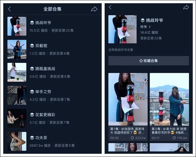 吴宗宪|一大波明星达人隔空喊话，只为求她“翻牌”，她的生活有多快乐？