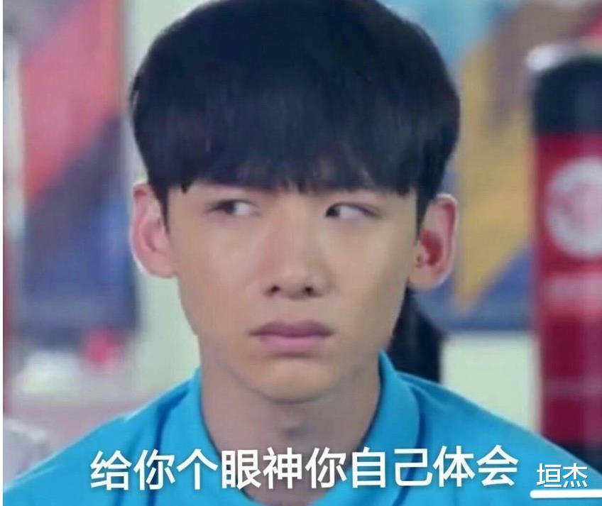 吴昕|真心错付的明星：吴昕卖掉钟汉良定制礼物，被讽情商只值60元