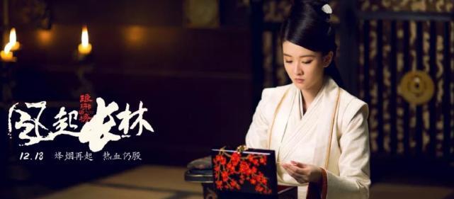 琅琊榜|在《琅琊榜》中打酱油,到成为新晋顶流,她只用了五年时间