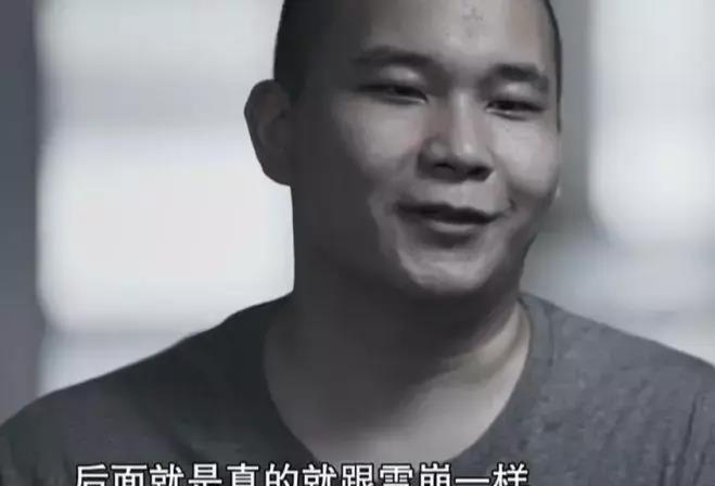 95后贪污7000万,带女友连住4晚10万套房,每天坐高铁来沪睡豪宅