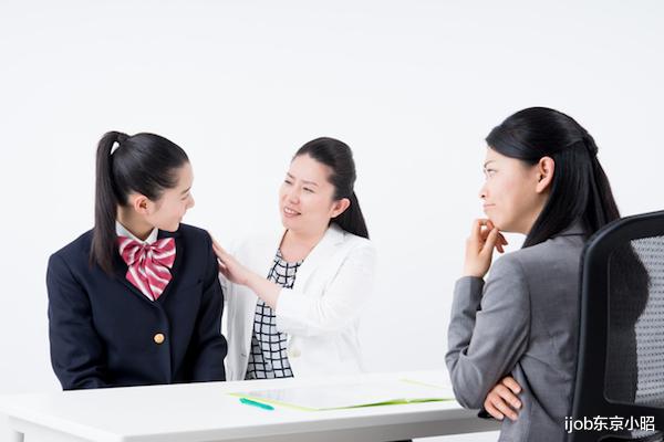 招聘|日本父母最希望孩子从事哪些职业？中日家长对比！