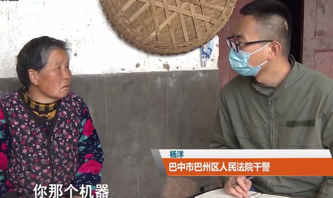 19年四川小贩叫卖猪肉,顾客发现肉质很硬,警方上门搜出保护动物
