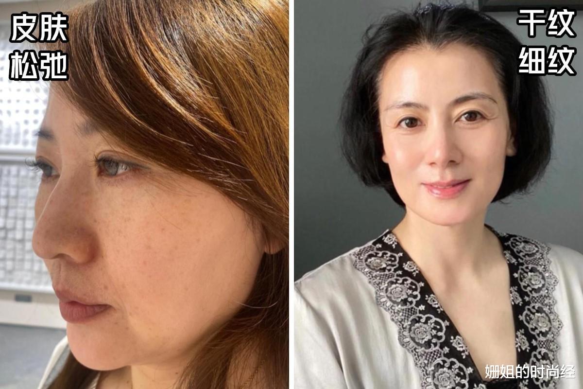 眼霜 50岁的女人，护肤建议多涂2霜1精华，润白皮肤，用和不用差距大