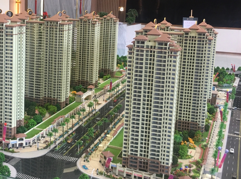 楼市|楼市悲观的情绪要不得,还没到年底