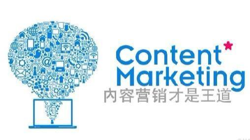 |揭秘，受用户喜欢的优质内容“长”这样