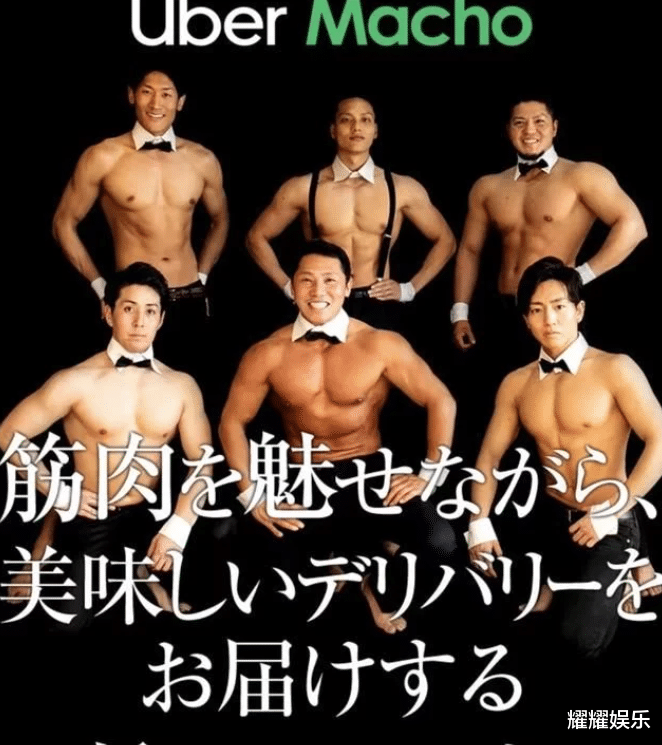 肌肉男 肌肉男营销，销量翻倍？