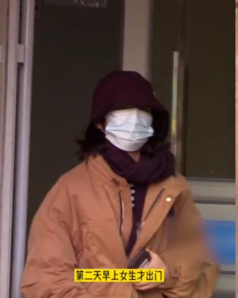 张子枫|张子枫恋情爆上热搜!网友:怎么不是吴磊