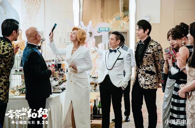 开心麻花|开心麻花10大翻车作品，是谁砸了开心麻花的金字招牌？