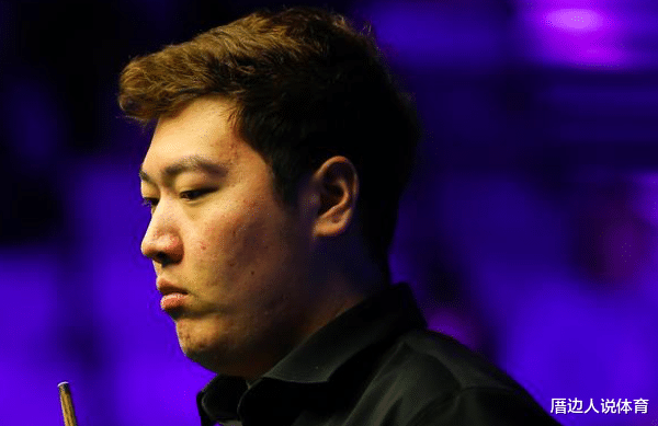 00后|曝中国00后斯诺克冠军将遭重判:禁赛数年 直接剥夺职业资格