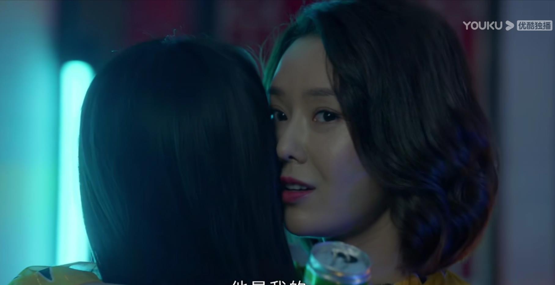 颜晓晨|《半暖时光》：又美又飒前女友辛俐，职场女魔头的正确打开方式