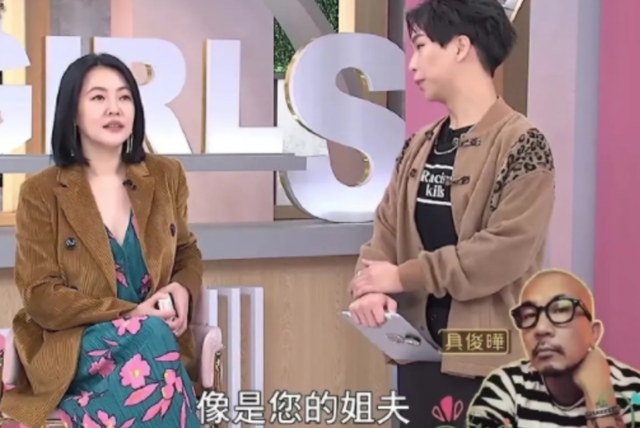 小S|小S才是汪小菲事件罪魁祸首?深夜买醉发文,继续上演好戏!