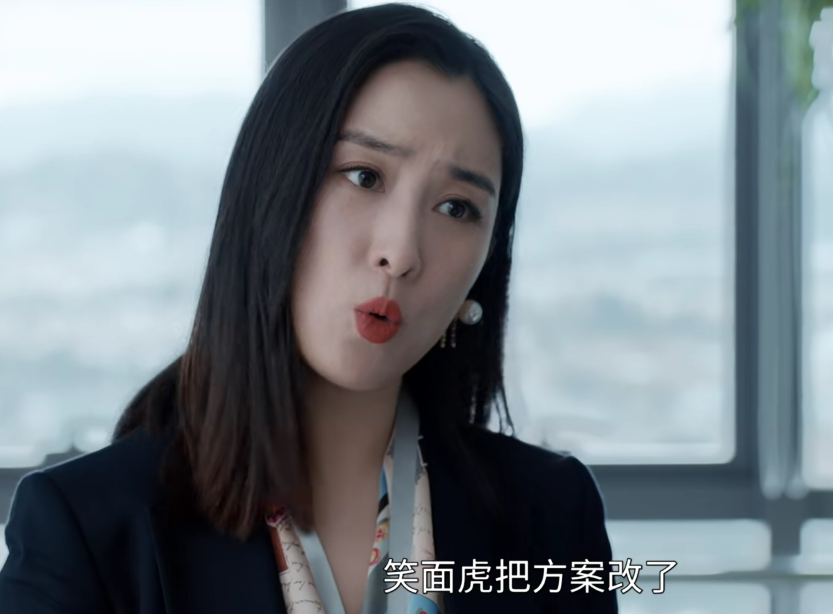 |马苏新剧首播，卫视收视第一，不愧是你们期盼1年的湖南卫视大剧