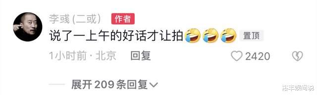 李保田|75岁老戏骨李保田近况！书房中摆满书籍，杂乱不堪却充满书香气