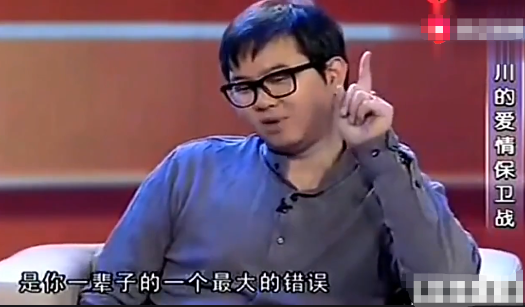 赵川|主持人赵川：三段婚姻饱受争议，他配当《爱情保卫战》主持人吗？