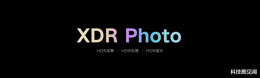 安卓首发XDR Photo功能，vivo X80 Pro影像系统到底有多强