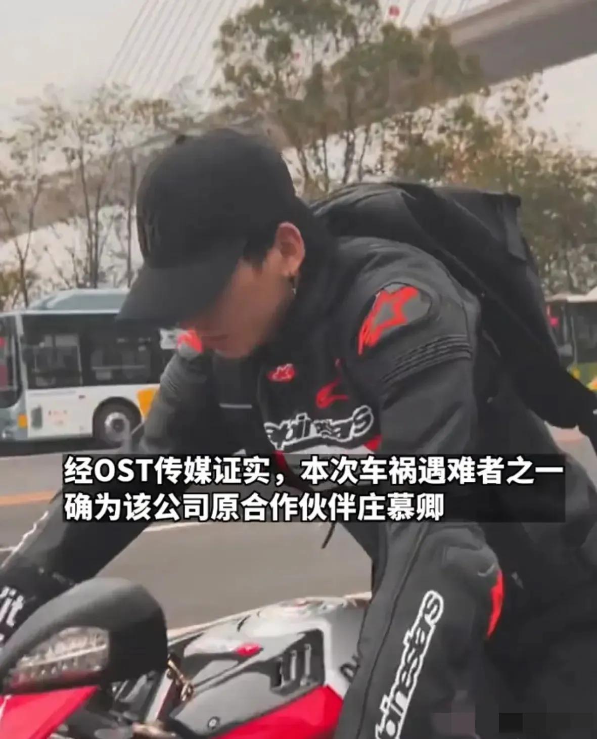 重庆网红载女伴飙车身亡,女友发文悼念,网友: 贵圈真乱!