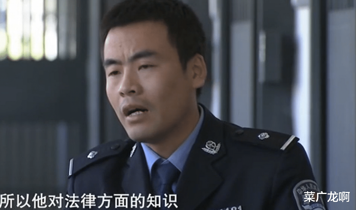 案例回顾:男子遭汽油焚尸,一家三口全部入狱,凶手:都怪嫂子重婚