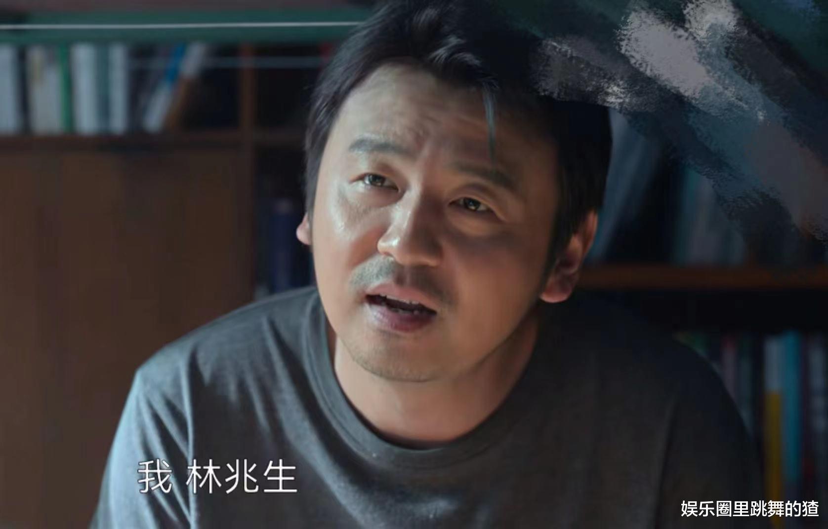 张叔平|天才基本法:张叔平下跪道歉,论文抄袭事件水落石出,真相太残酷