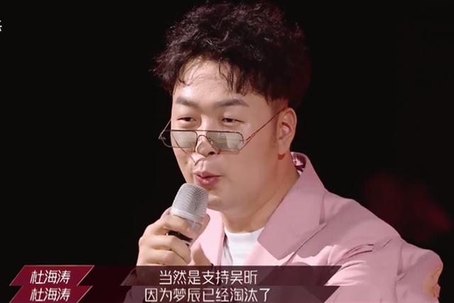 吴昕|吴昕：你要结婚了，新娘不是我