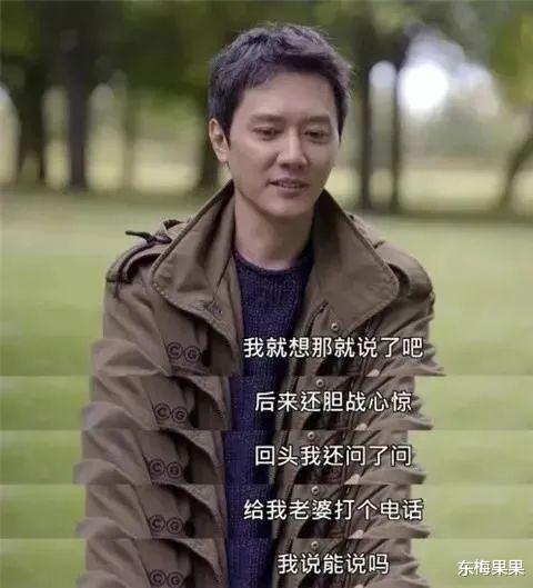 赵丽颖|顶流小花和前夫悄悄复婚了？