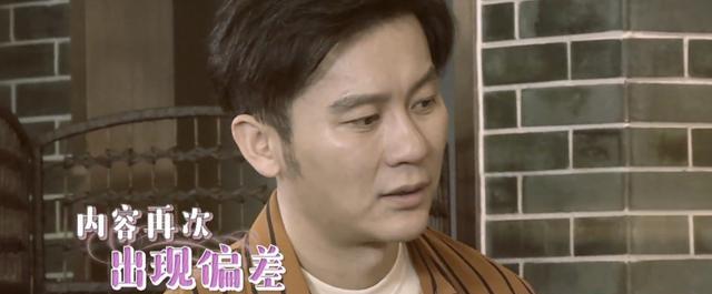 陈赫|看完了《五哈2》选果汁游戏，才明白为何“跑男”缺了陈赫是损失