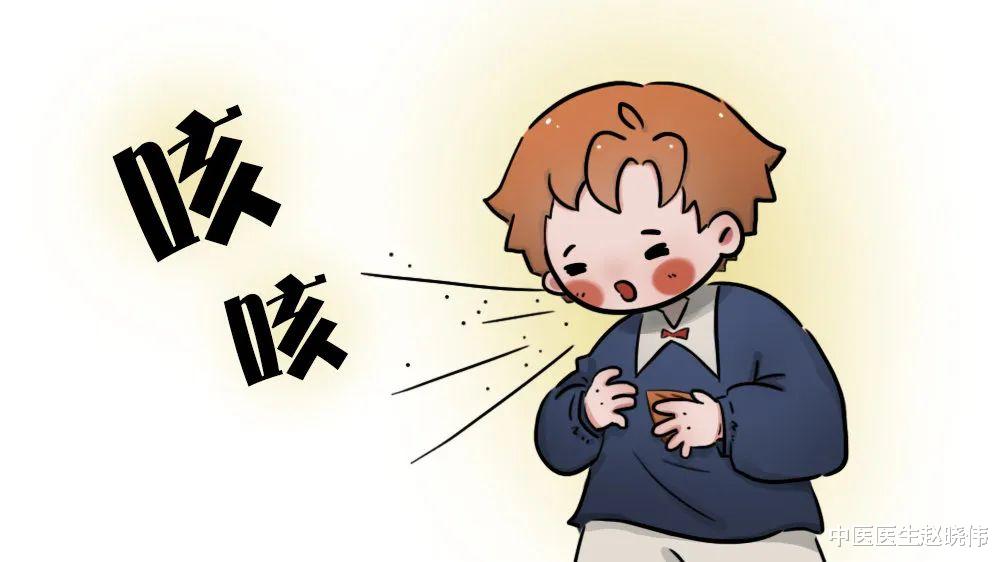 慢性支气管炎|天气逐渐变冷,慢性支气管炎容易复发怎么办?