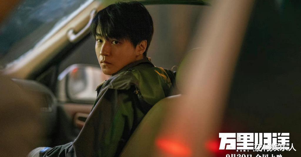 万里归途|?电影《万里归途》外交部新人成朗，完美演绎初入职场的我们！