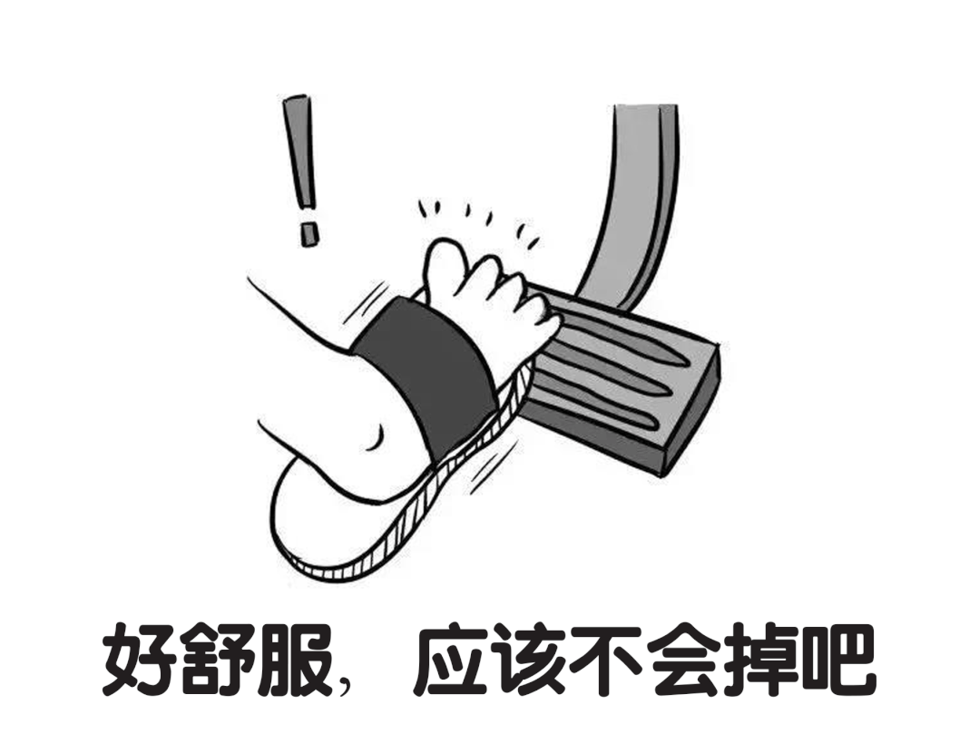 #女司机撞人后打开车门用脚刹# 网友:踩个刹车有那么难吗?