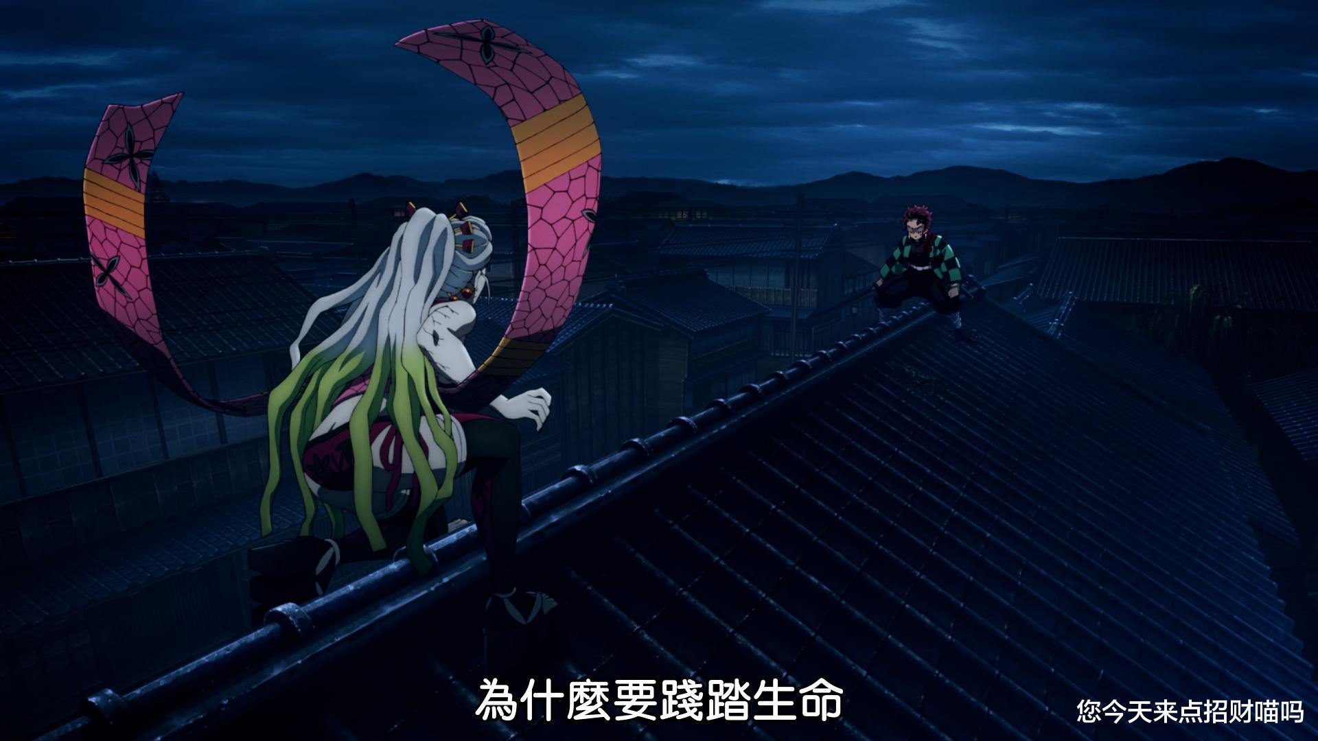 路飞|鬼灭之刃第6话添加39镜原创,改动剧情竟然连作画失误也还原了!