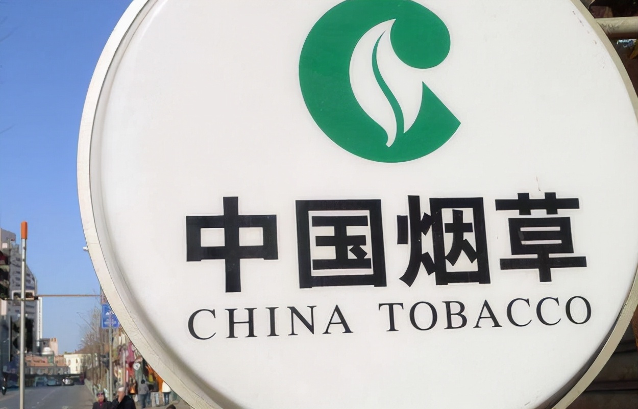 国企|平均年薪可达18万的铁饭碗单位，待遇不输公务员，专科生也有机会