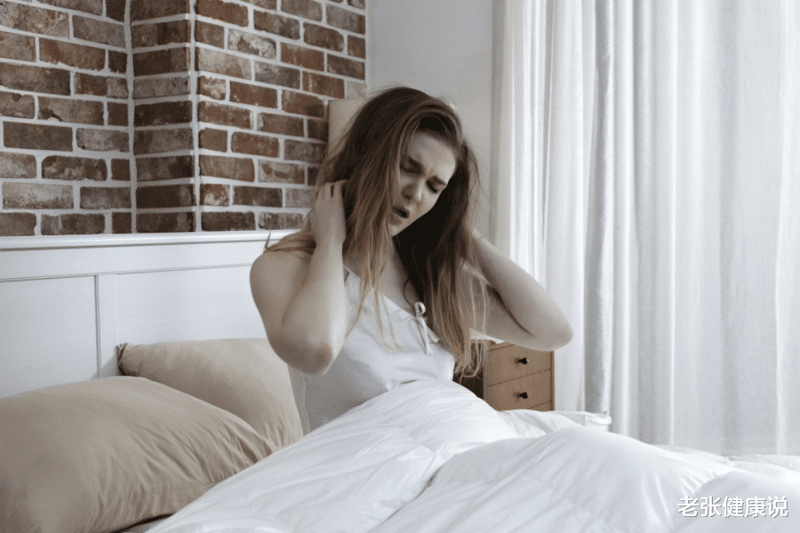 按摩|身体的四个变化,或是在提醒你:别再熬夜了