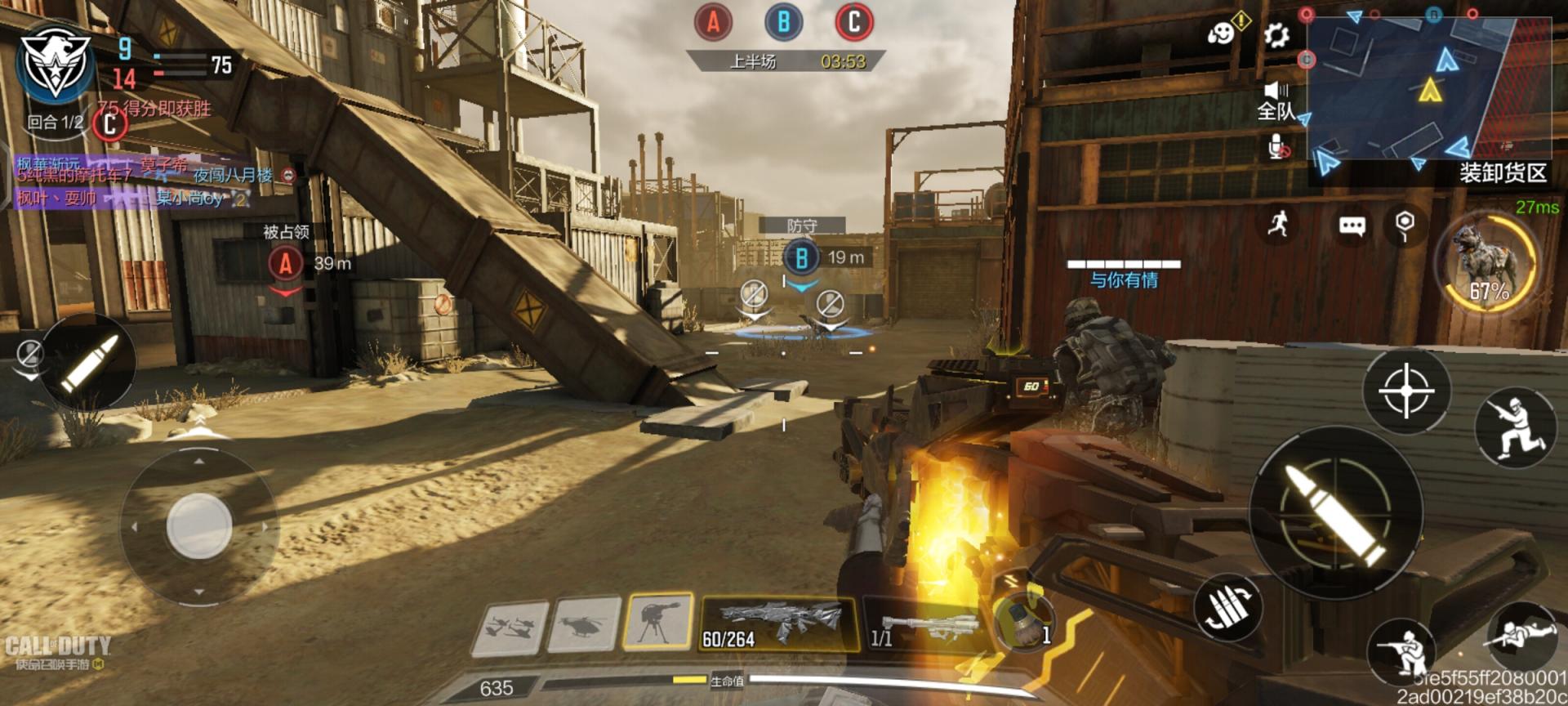 中国移动|你以为的“中杯”手机——vivo X80的游戏体验究竟如何？