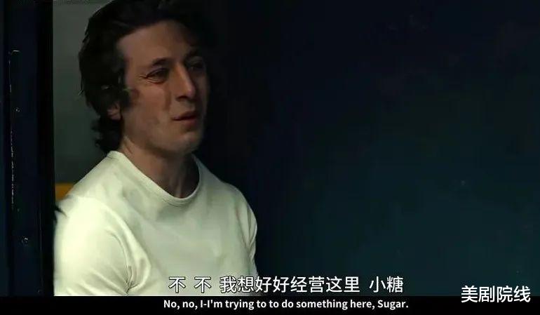 烂番茄|烂番茄100%,这部全网好评的新剧咋还不火?