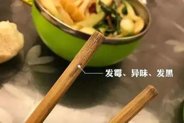 居家防霉建议:扔掉家里这4样东西,并非败家,而是为了健康