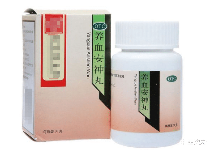 牛肉|失眠焦虑、更年期提前!6个中成药,安神助眠,除烦躁 远离更年期