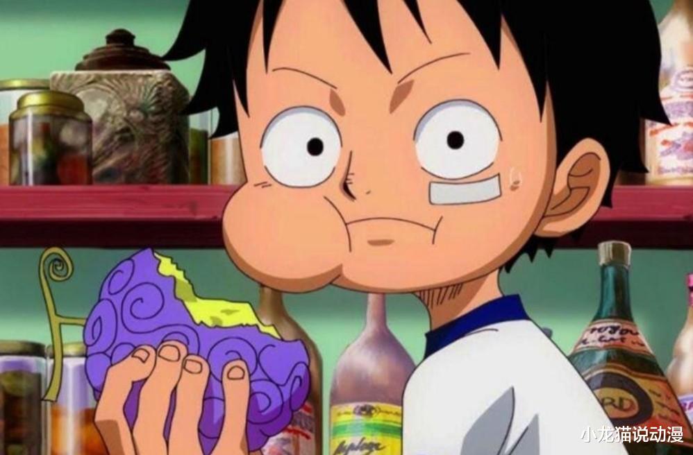 路飞|海贼王1040话:象主奔向乔伊波伊,天王乌拉若斯觉醒