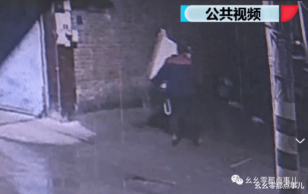 惯偷盯上女邻居,专偷对方内衣、丝袜引来北京民警!还牵出案中案