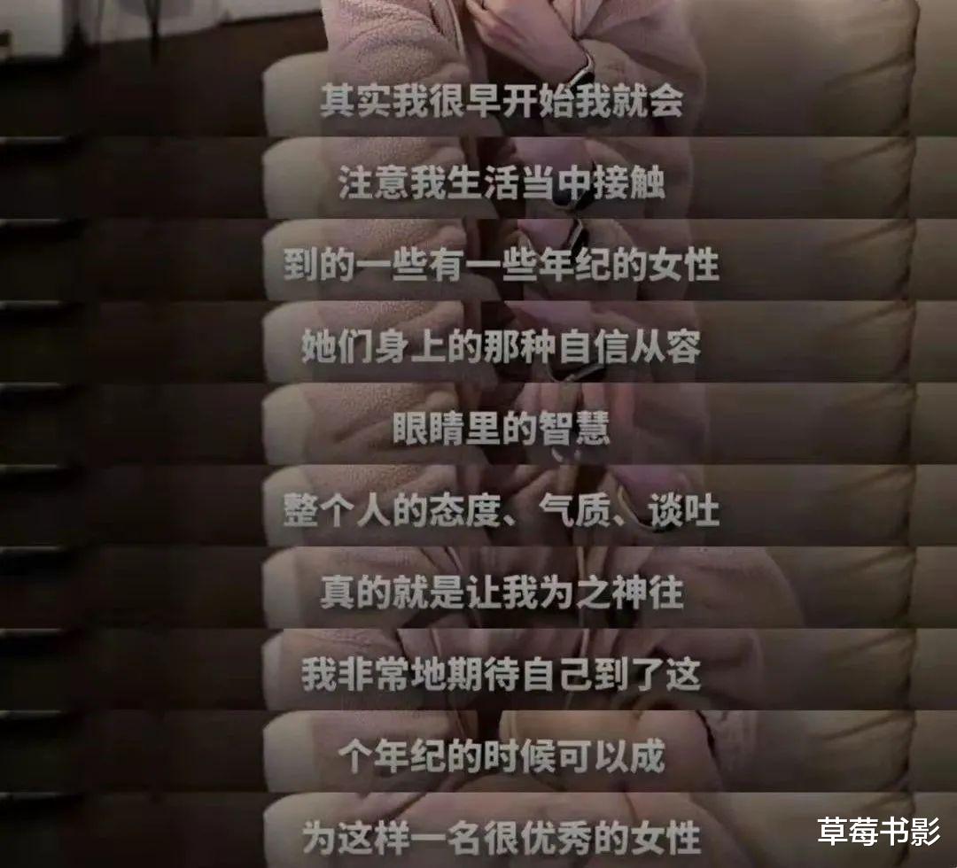 周也|17岁爆红，从“红苹果女主”到“卖货柜姐”，她怎么落魄成这样了？