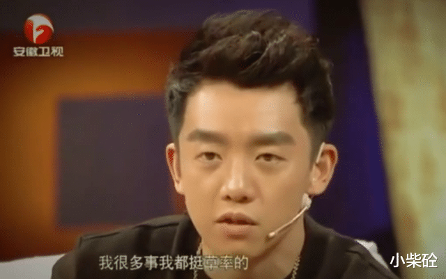 郑恺|“小猎豹”郑恺成被执行人,背后的“瓜”挺复杂