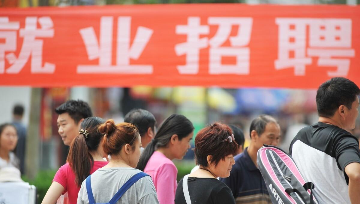 厦门|继降薪后出现怪象，企业员工集体“摆烂”，领导为此也表示无奈！