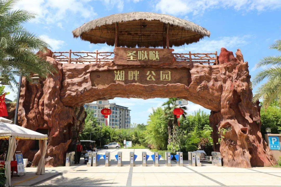 白沙|白沙县有哪些好玩的景点呢？如果你不知道的话，欢迎前来游玩