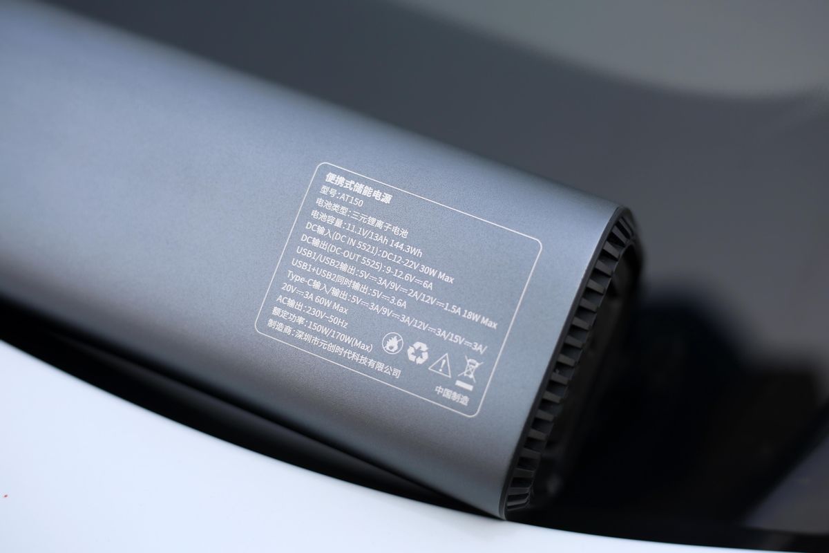 自动驾驶|真没想到，用“充电宝”也能在PS5上玩《战神4》